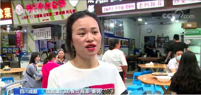 路边地摊不列入文明城市测评,路边摊小吃不再列入文明城市测评