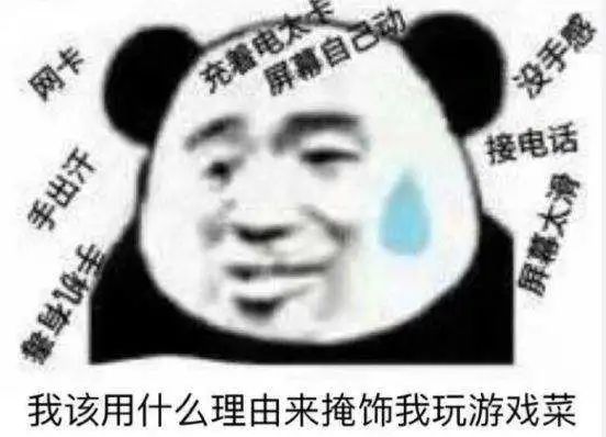 因为黄图和喷子太多，这App背后的鉴黄师，精神崩溃了