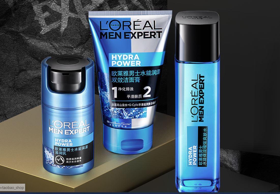 上海家化高端股票,上海家化板块龙头