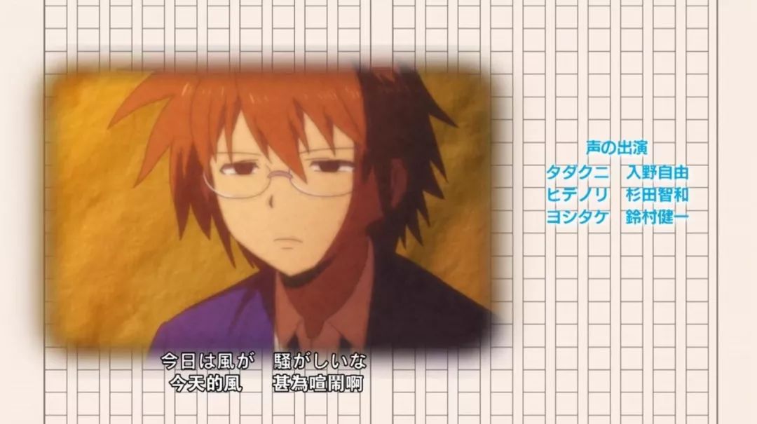 盘点动漫声优,声优最大牌的动漫