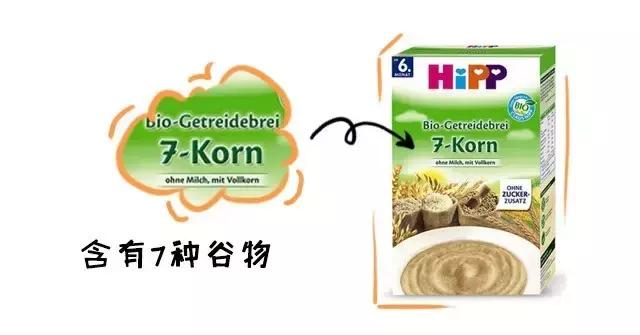 婴儿米粉选择攻略,婴儿米粉怎么选才好