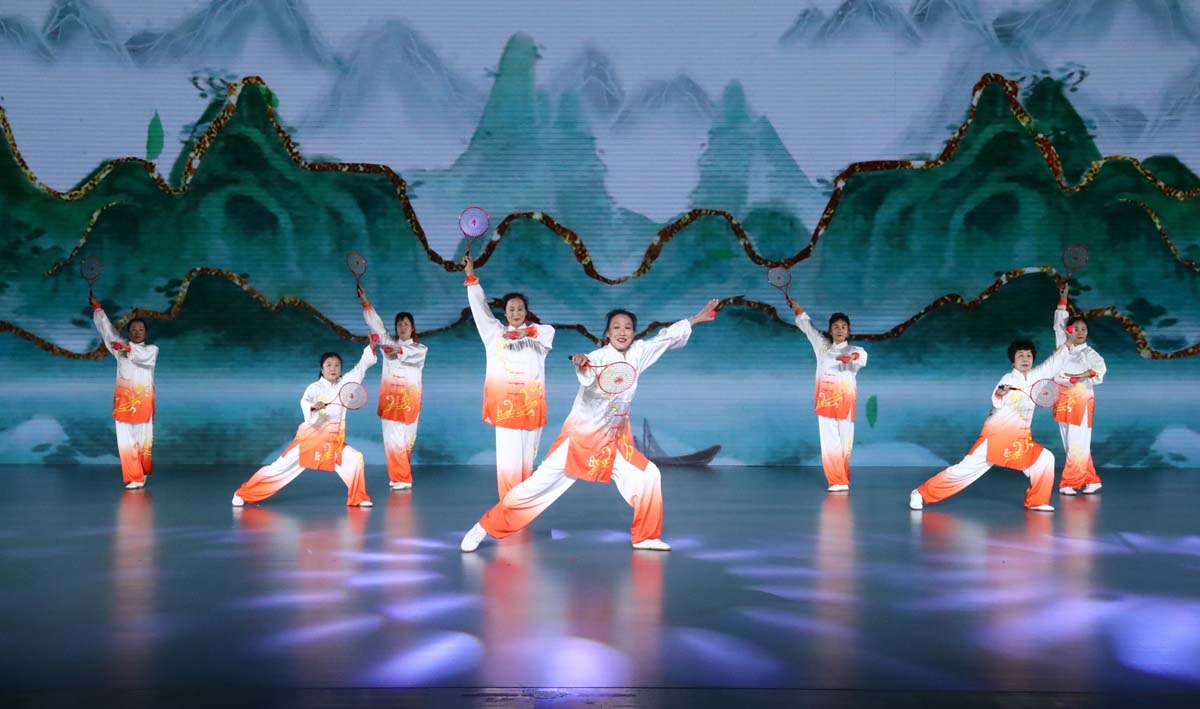 北京全民健身比赛,第一届全国全民健身大赛直播