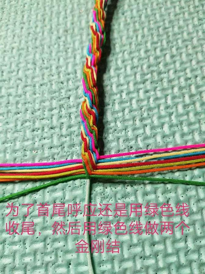 又简单又好看的彩绳手链,简单又好看又好编的手链