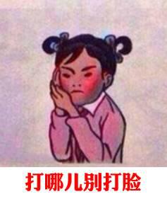 新iphonese曝出新闻,新iPhoneSE曝出