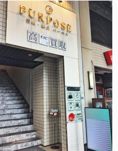 好逛的奢侈品,好逛不贵的购物天堂