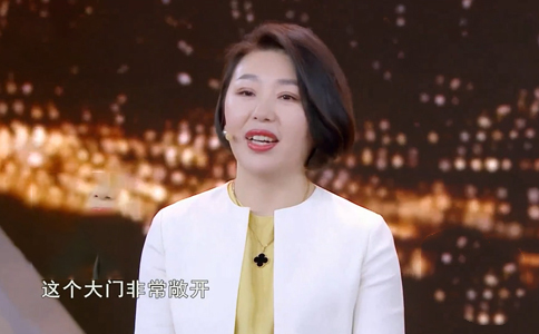 无名缘创业项目加盟,创业中国人无名缘最近视频