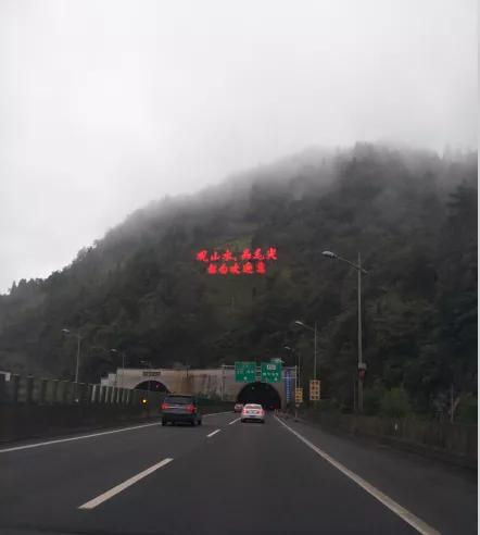 多彩贵州美丽的黔南都匀,美丽贵州都匀市