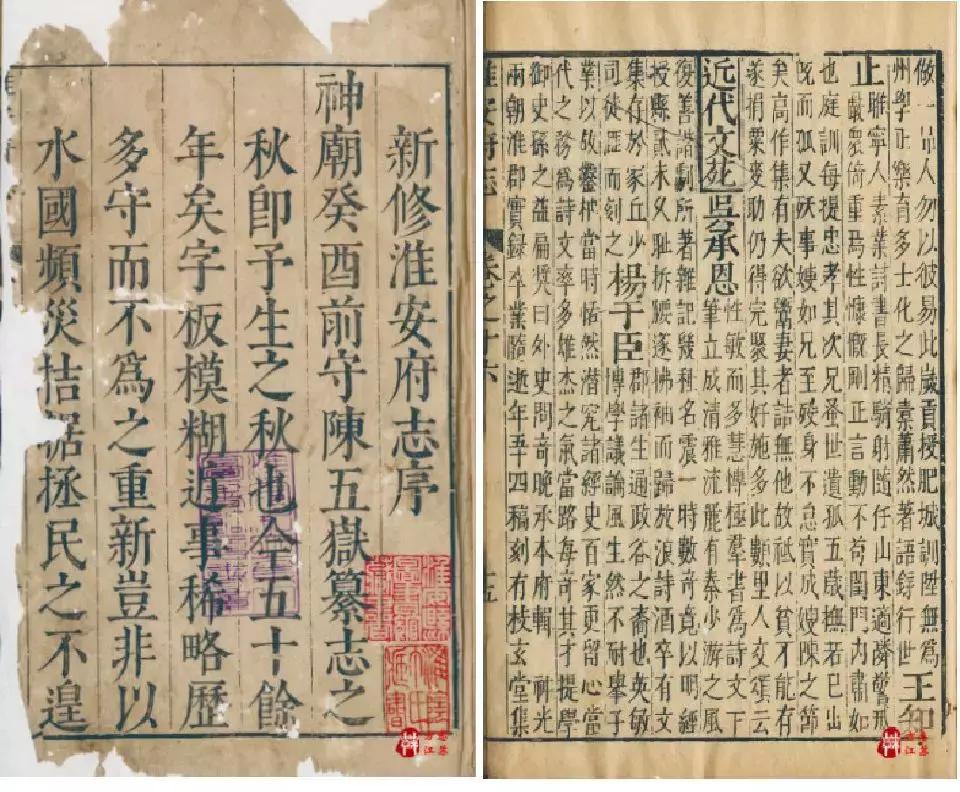 西游记真实作者之争,给大家讲解西游记的作者是谁