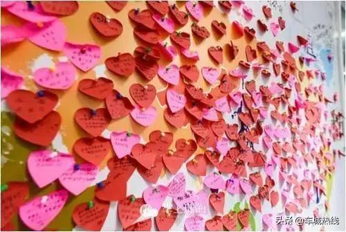 十堰七夕节快乐,十堰七夕情