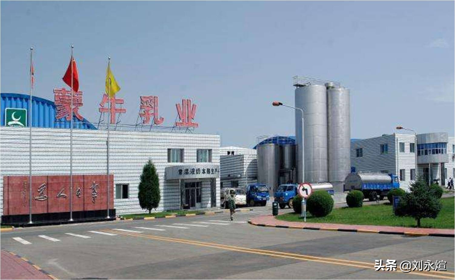 割肉君乐宝，拔草贝拉米踩钢丝：蒙牛对标双千亿之惑