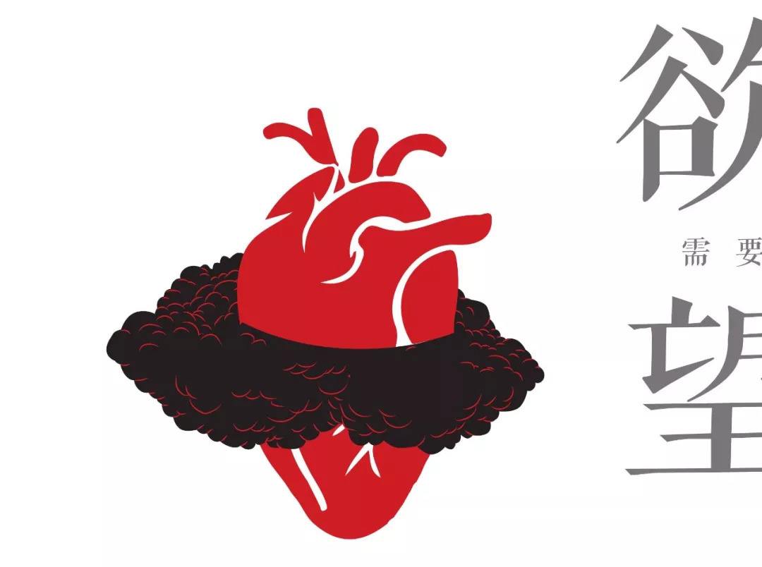 员工激励的几个误区,员工激励的正确打开方式