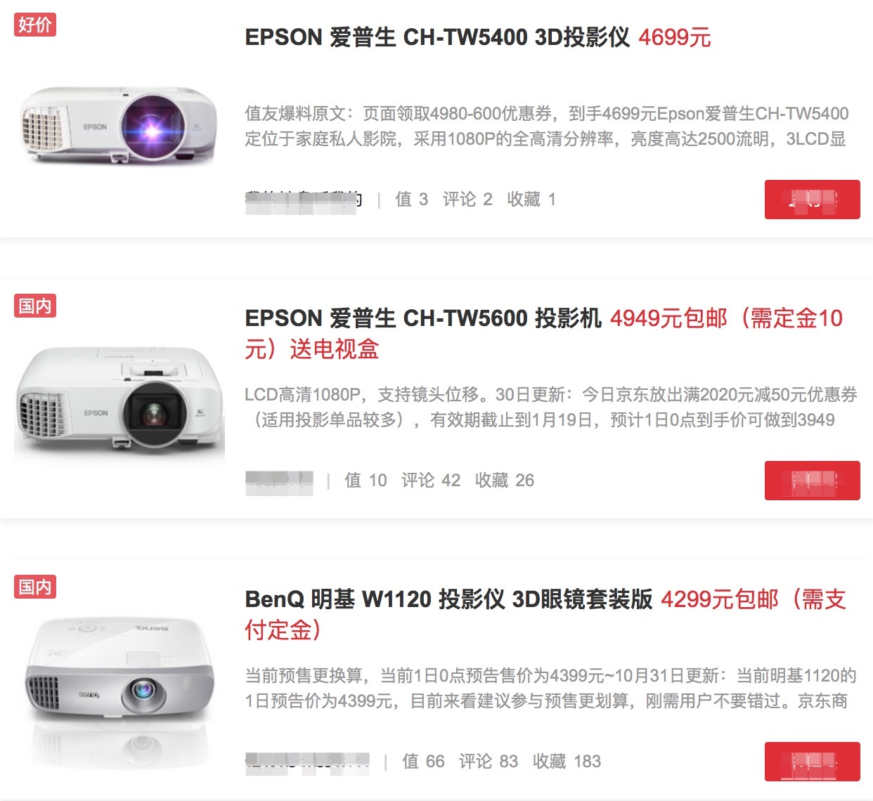 全景声影院回音壁系统,全景声影院投影方案