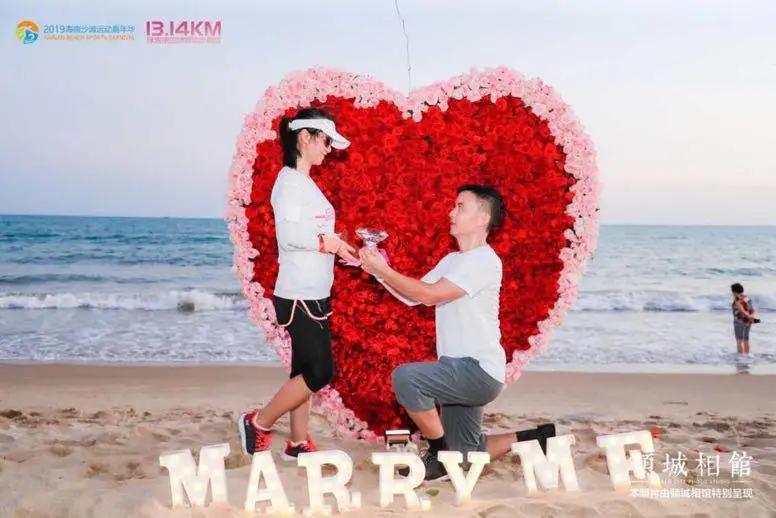 海南沙滩运动嘉年华乐东,海南沙滩运动嘉年华