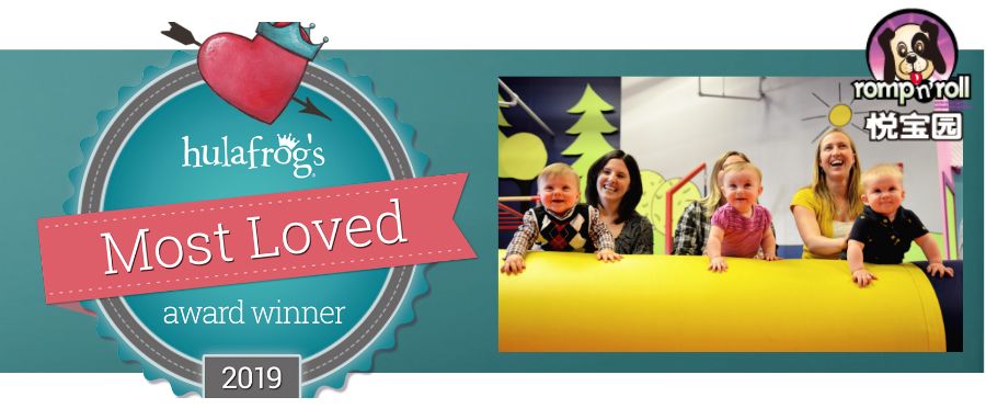 美国悦宝园早教课程,美国悦宝园早教