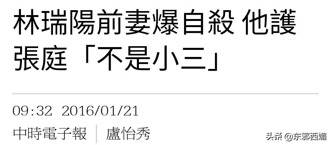 原配婚姻失败的三种原因,原配到底做错了些什么