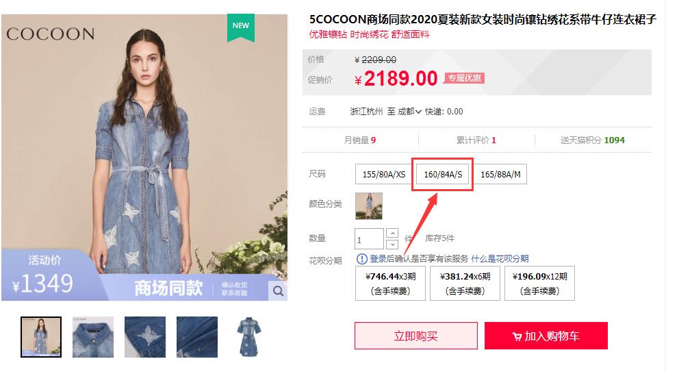 淘宝关键词排名怎么做起来,淘宝标题关键词是什么意思