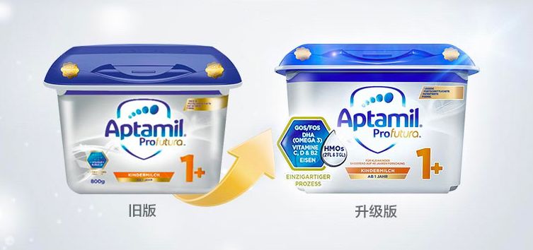 德国版爱他美经典款和白金款对比,德国版爱他美白金和金典哪个好