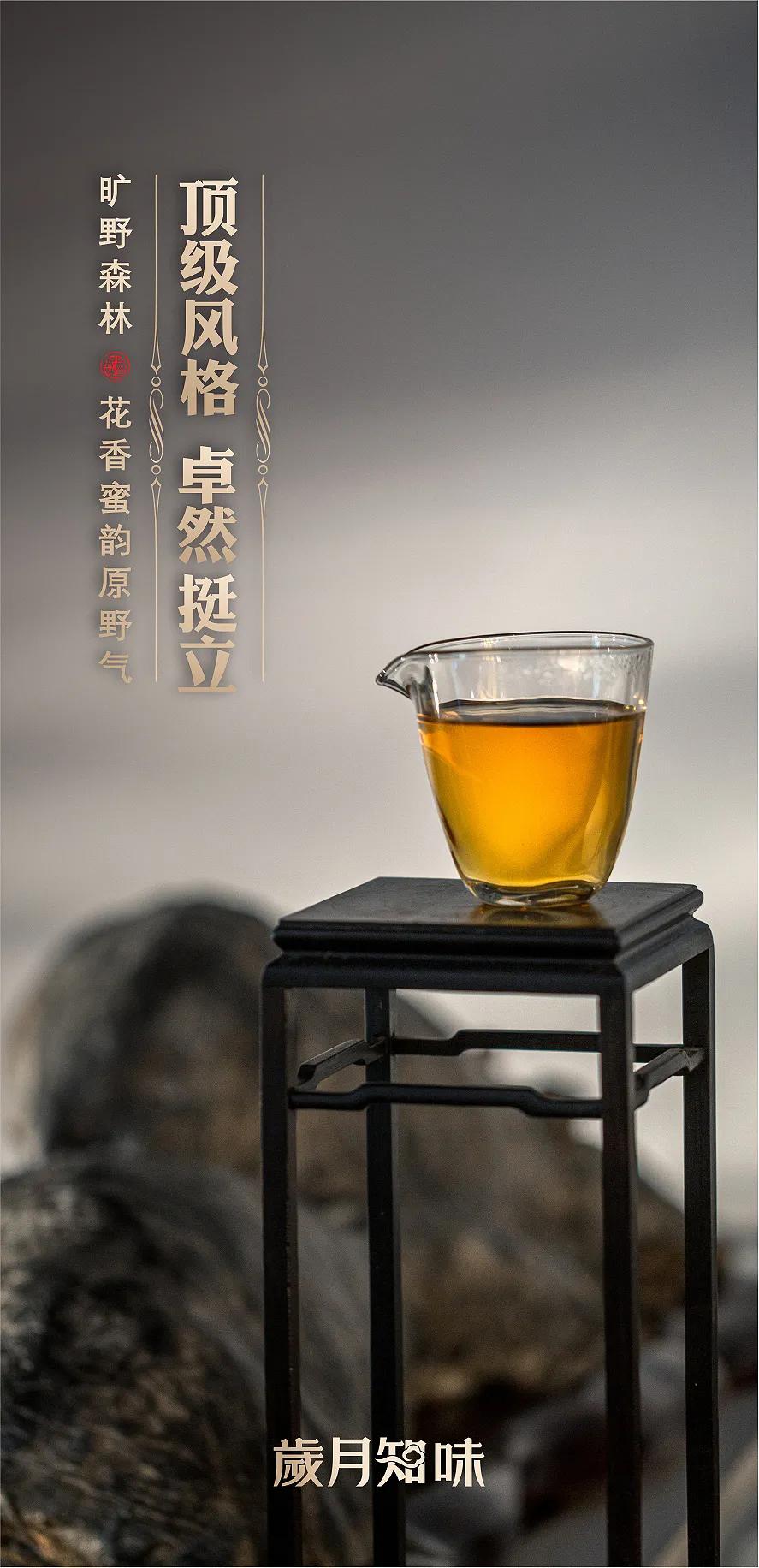 岁月经典片段合集,岁月经典开场视频