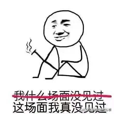 秘鲁疫情最新今天的消息,秘鲁疫情为什么这么厉害