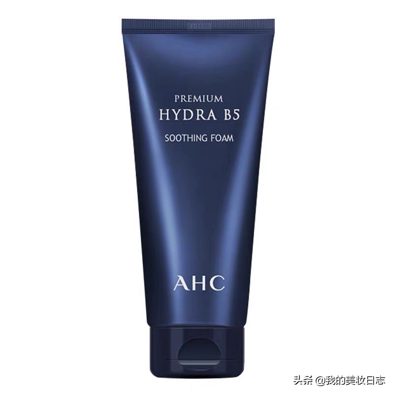 推荐几款保湿好用的洗面奶,值得购买的几款好用的洗面奶