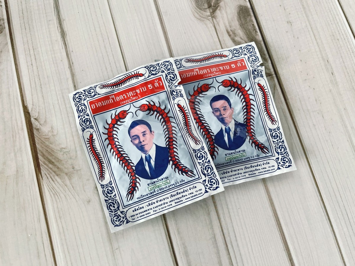 泰国必买产品排行榜,泰国必买的30款爆款