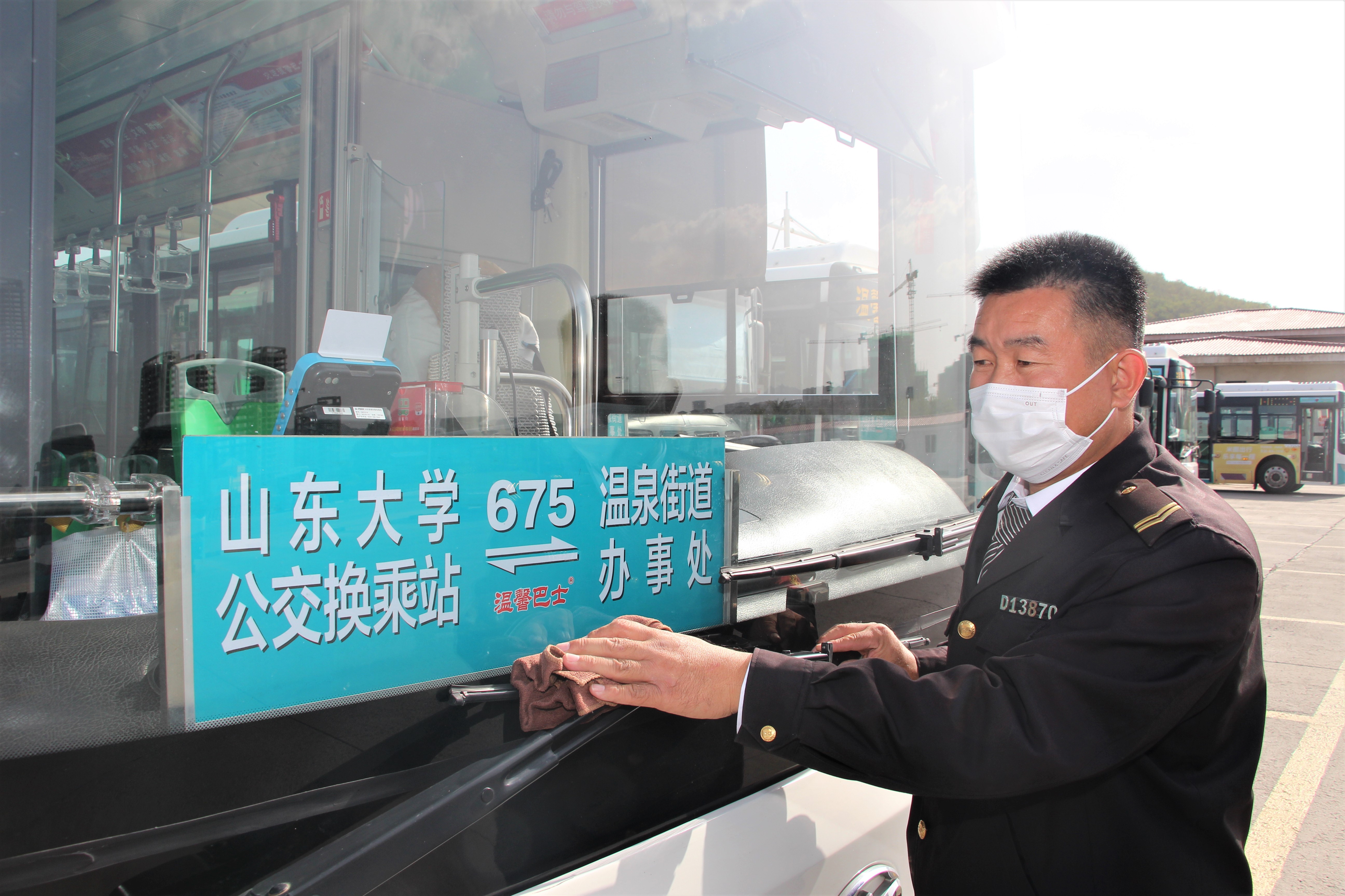 公交驾驶员怎样优质服务乘客,公交司机如何做好服务工作