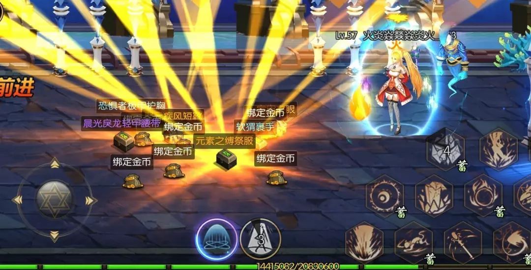 阿拉德之怒是dnf正版吗,dnf和阿拉德之怒哪个更氪金