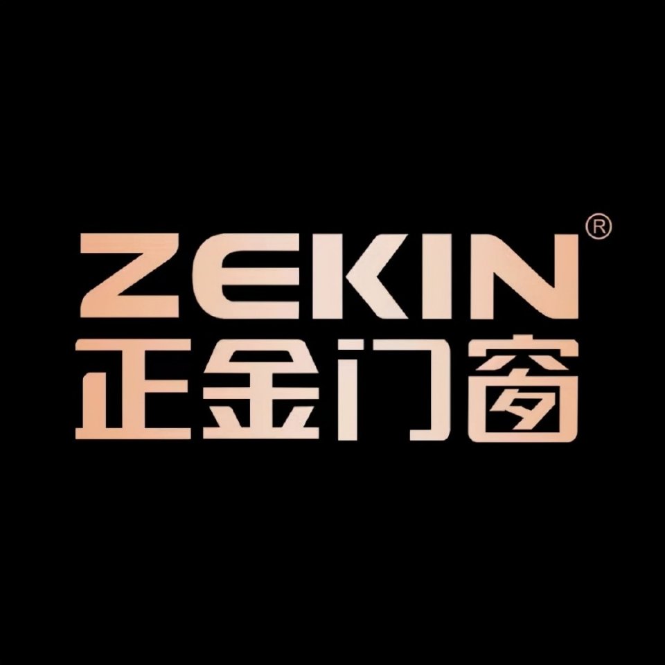 中国金属门窗十大品牌排名,阳台门窗品牌十大名牌排名