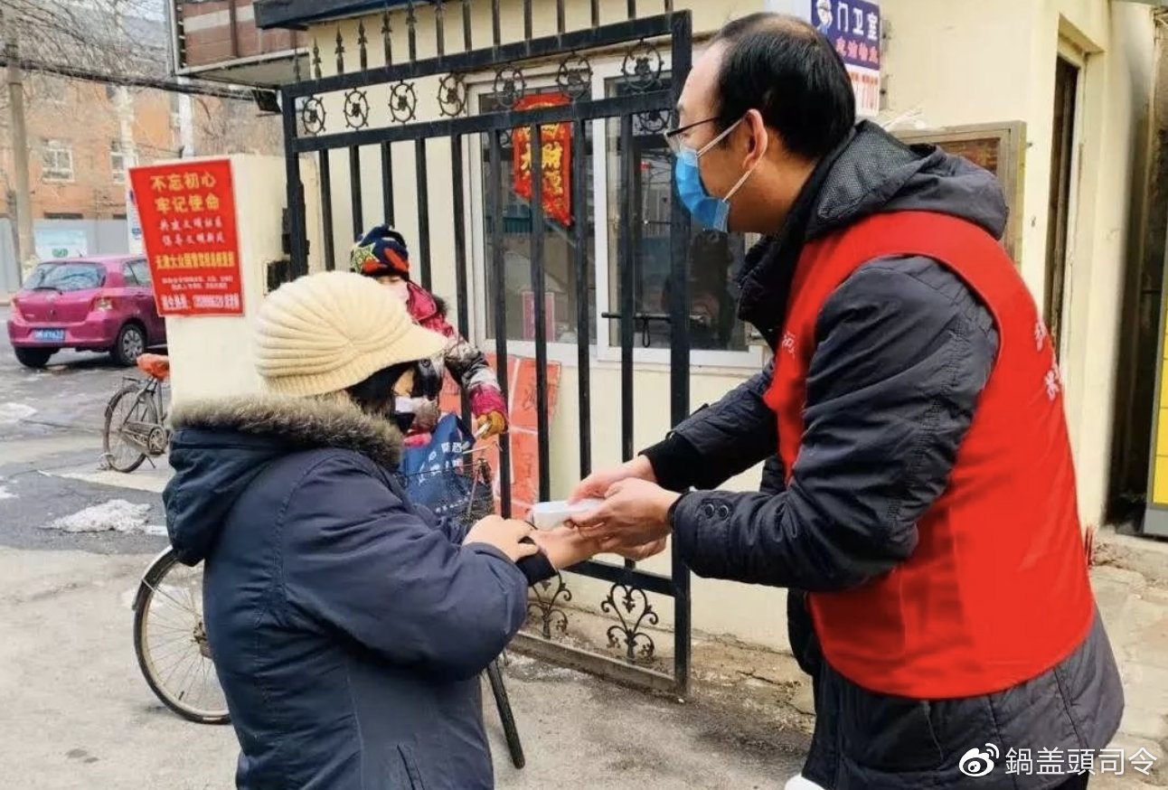 天津市的这一波抗疫操作，我觉得可以当对题本抄一下