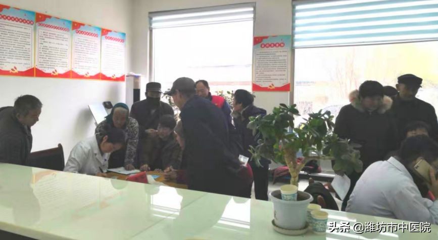 初冬暖行,潍坊最南边的山村,一群白大褂带来“健康大动作”