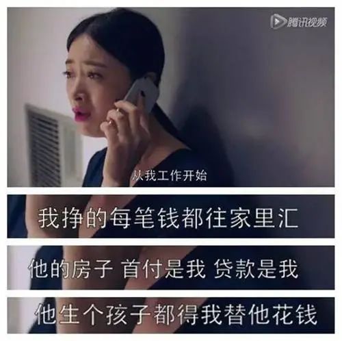 “我这都是为你好”：比PUA更普遍的，是这种情感软*力暴**