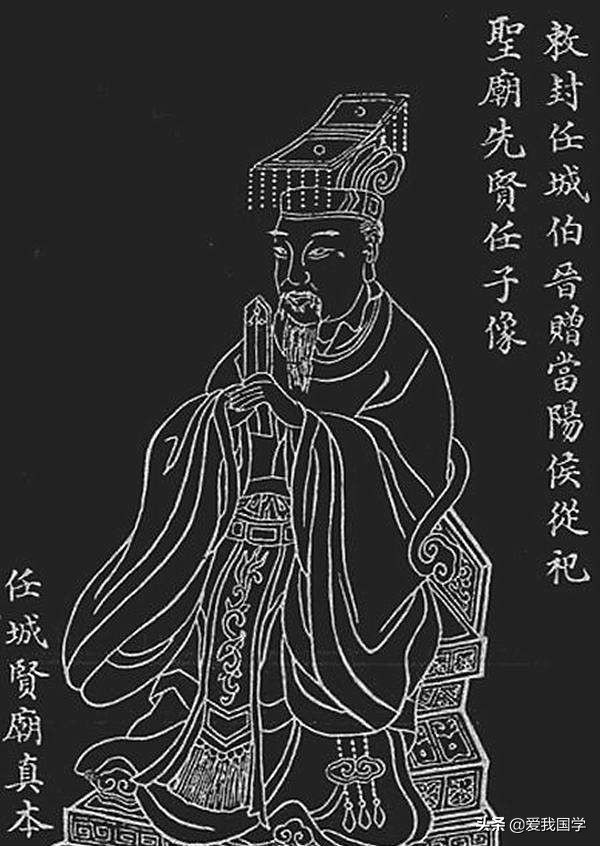 任子遗书,任子遗书原文全文