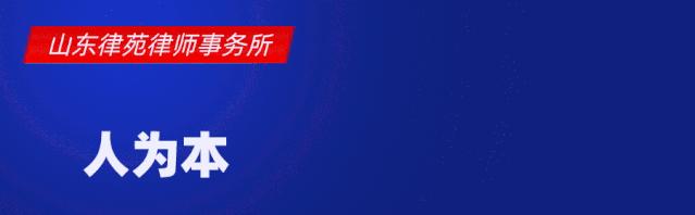 因工作原因认定为工伤的案例,不在工作场所不予认定工伤案例