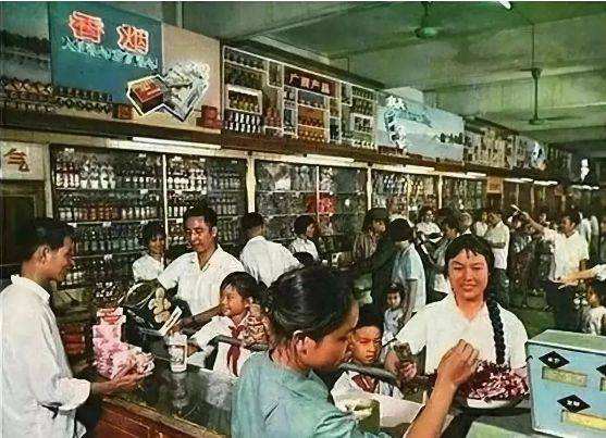 以前的供销社,以前的供销社视频