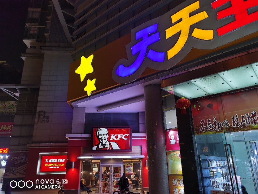 nova6和nova65g什么区别,nova5pro和nova6哪个值得入手