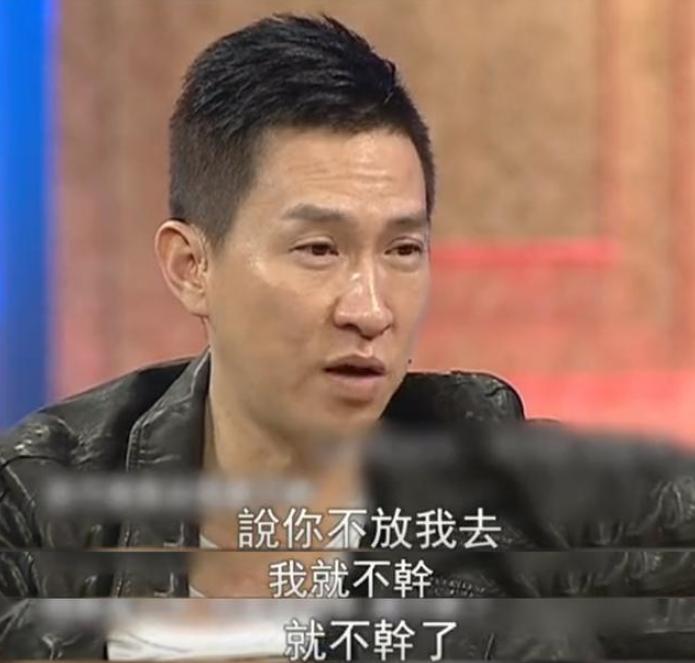 张家辉关咏荷夫妻近况,张家辉关咏荷结婚