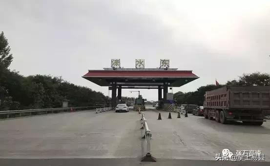张石高速哪个收费站可以掉头,张石高速各个收费站路线图