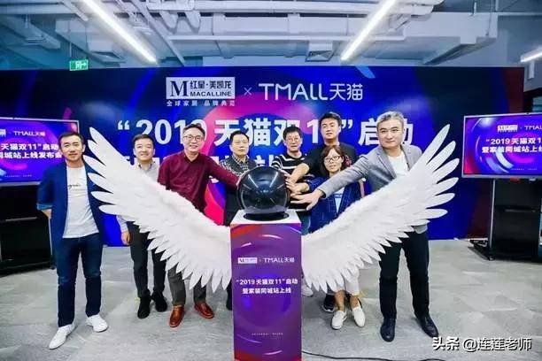 新型建材风口,家居建材风口