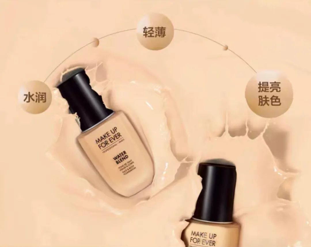 9款大牌粉底液,适合秋冬的平价粉底液推荐