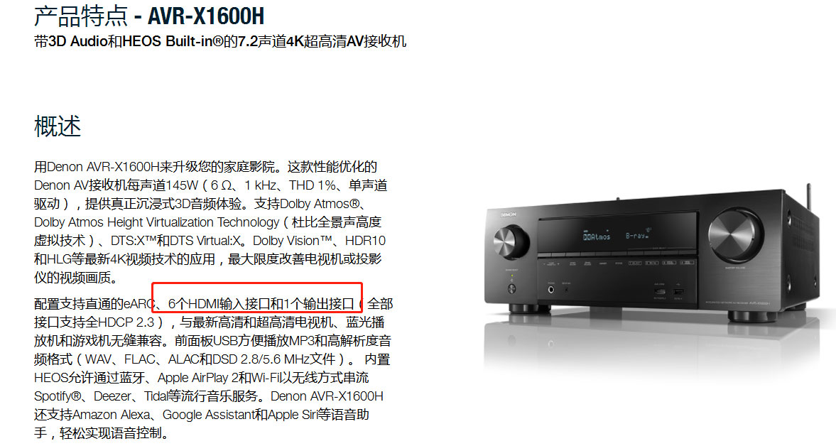 switch和iptv哪个好 (switch iptv)