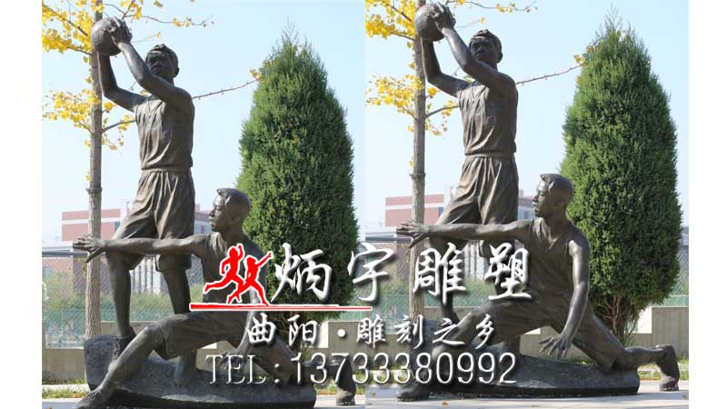 校园体育文化景观,福州体育运动金属雕塑制作
