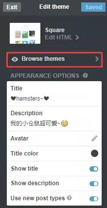 跨境电商做产品怎么做,跨境电商如何做Tiktok营销