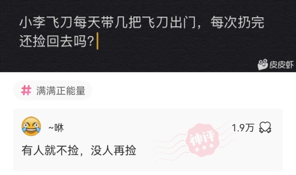 吉他初学者看不到琴弦怎么办,初学吉他手找不准琴弦