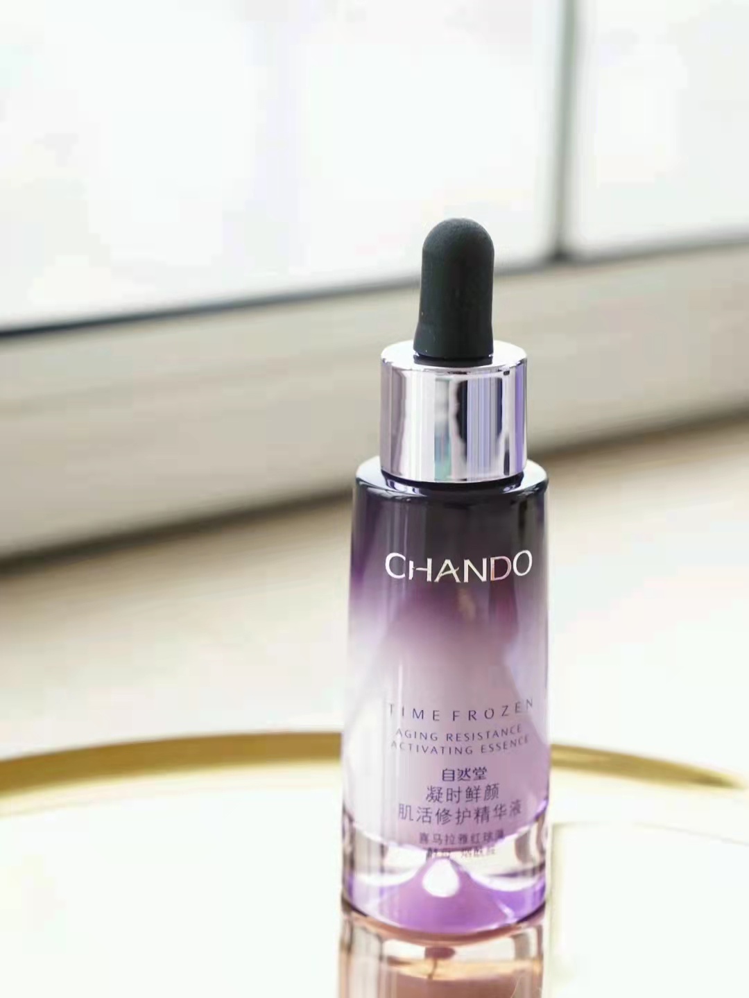 抗老紧致精华十大排名适合干皮,详解3款回购率超高的抗老精华