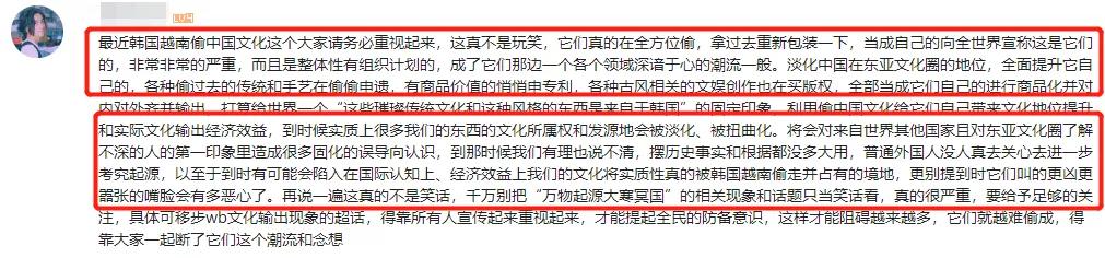 越南电影奇葩剧情堪比泰剧,越南的奇葩纪录片