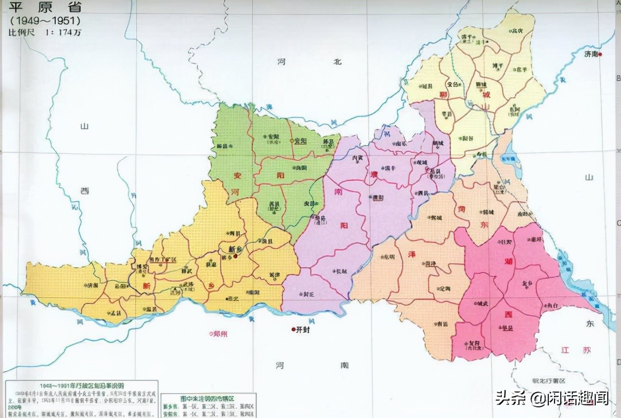10条关于河南的冷知识,河南冷知识大全图解