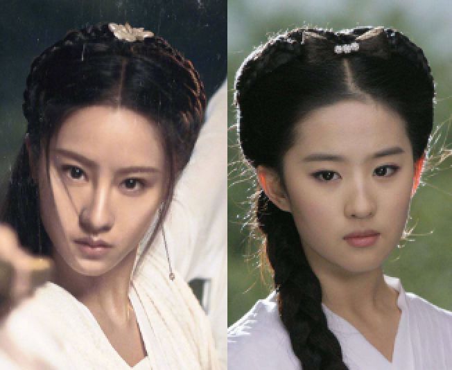 新版《神雕侠侣》小龙女海报曝光，网友：为什么不是贾玲演？