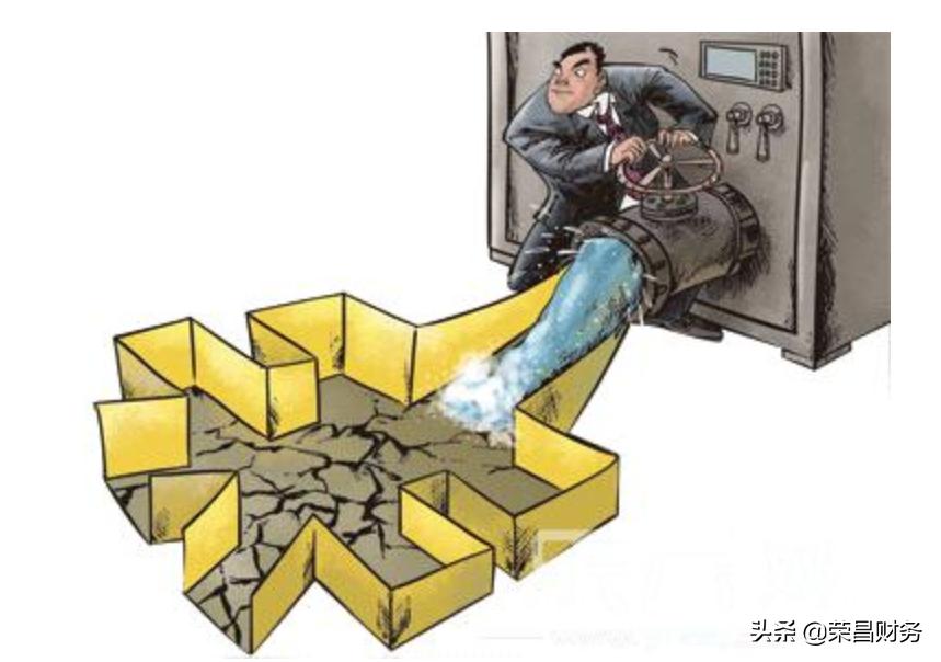 股东借款和增资款的区别,公司缺钱是股东借款还是增资扩股