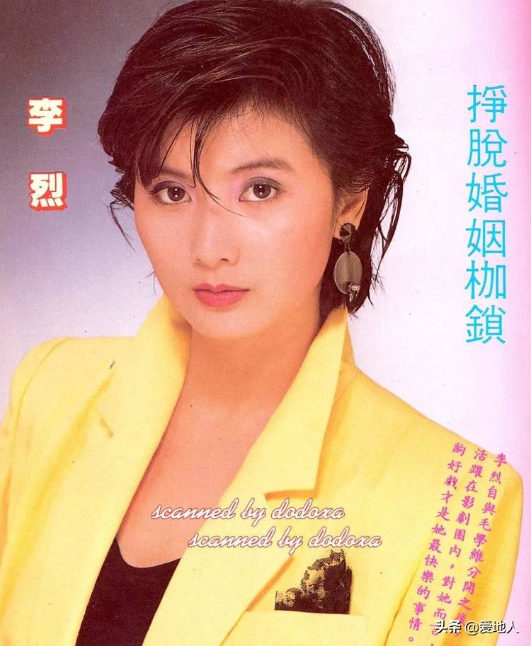 收录XUEHUAPIAOPIAO原唱的专辑，是这个样子的……