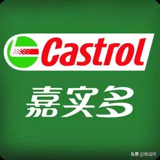 什么机油牌子好,什么机油牌子销量好